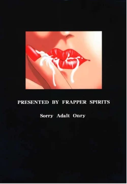 Page 39 of Oshaburi Gakuen PinSalo-ka