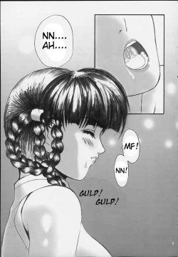 Page 5 of Oshaburi Gakuen PinSalo-ka