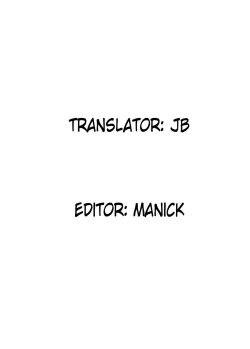 Page 19 of Utsuho ni Sasoware | Being Invited by Utsuho