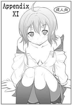 Download APPENDIX XI