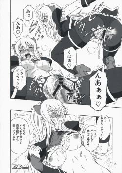 Page 13 of Gyokusai Kakugo na Toppatsu bon