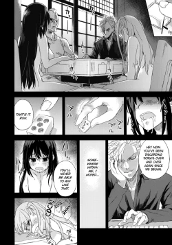 Page 40 of Victim Girls 13 - DRAGON SLAYER