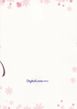 Page 36 of D.L.action 69