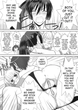 Page 39 of Nantoiu Deculture!