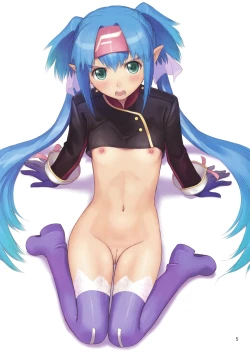 Page 4 of Nantoiu Deculture!