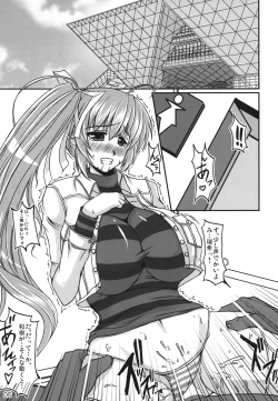 Page 4 of Dazai ZERO