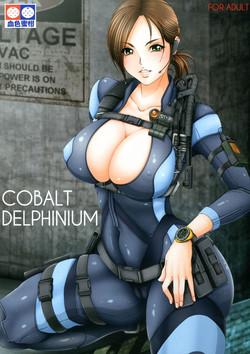 Download COBALT DELPHINIUM