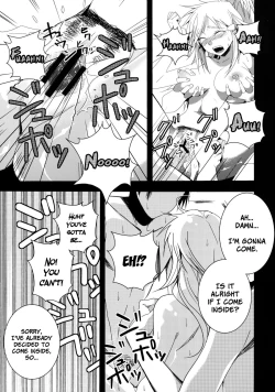 Page 15 of Despair☠Pirates