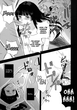 Page 17 of Despair☠Pirates