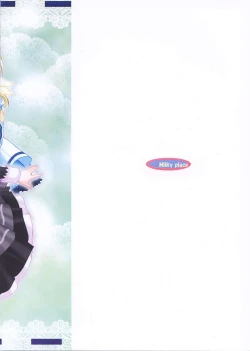 Page 24 of Misha Ten