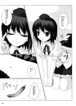 Page 5 of Toraware no Amatsukaze