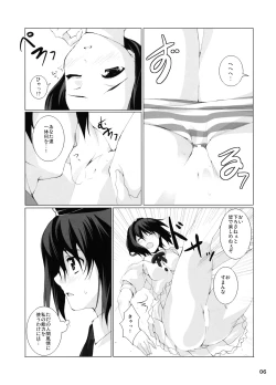 Page 8 of Toraware no Amatsukaze