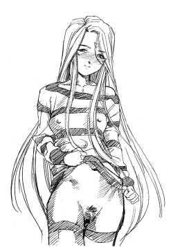 Page 9 of Aan Megami-sama Vol.5