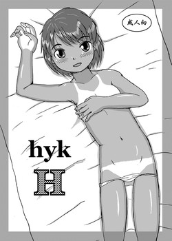 Download hykH