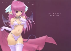 Page 1 of Hohhe!! Dan no Hon Vol. 1