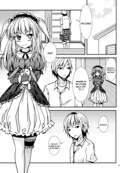 Page 2 of Uchi ga xx suru no wa Dou Kangaetemo Anchan ga Warui!