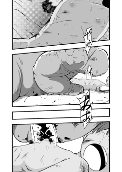 Page 34 of Zetsubou no Doukutsu I Kouhen