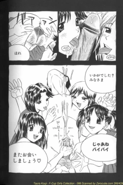 Page 176 of F-Cup Girls Collection