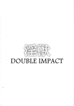 Page 3 of Injuu Double Impact