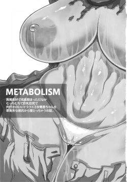 Page 2 of Metabolism DQHatsuiku Ryoukou na Onna Yuusha wo Netocchau Ohanashi.