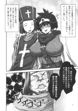 Page 5 of Metabolism DQHatsuiku Ryoukou na Onna Yuusha wo Netocchau Ohanashi.