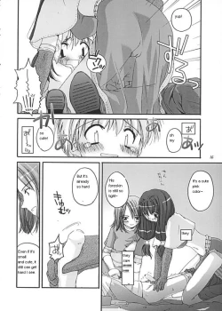 Page 16 of D.L. Action 13