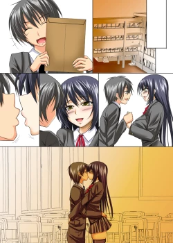 Page 54 of Osananajimi no Koibito ga Rijichou ni Netoraremashita