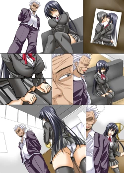 Page 55 of Osananajimi no Koibito ga Rijichou ni Netoraremashita