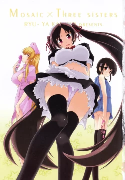 Page 5 of Mozaiku X Sanshimai