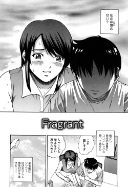 Page 114 of Joshi Ana