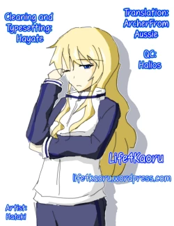 Page 19 of Ichika Kimochi Ii Koto Shite Ageru | Ichika I'll Make You Feel Good