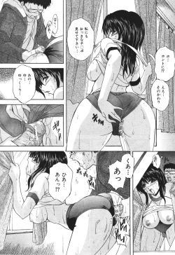 Page 414 of BUSTER COMIC 2010-07 Vol.08