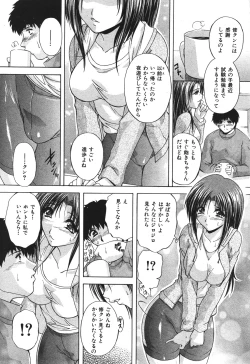 Page 292 of BUSTER COMIC 2010-05 Vol.07