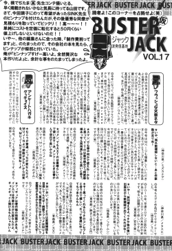 Page 478 of BUSTER COMIC 2010-05 Vol.07