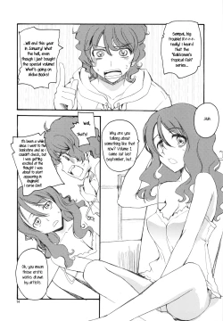 Page 13 of Just Want Moyashi!