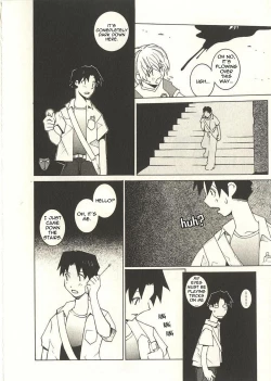 Page 4 of Labia Majora Destroyer