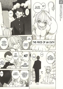 Page 1 of Chikai no Basho | The Price of a Oath