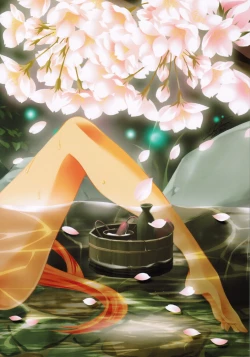 Page 122 of Shiori Gaiden Soushuuhen Ii Tabi Yume Kibun