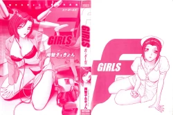Page 3 of F Girls