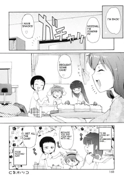 Page 169 of Totsugeki Tonari no OniiCharge the Brother of Neighboring House