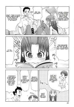 Page 41 of Totsugeki Tonari no OniiCharge the Brother of Neighboring House