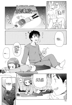 Page 91 of Totsugeki Tonari no OniiCharge the Brother of Neighboring House