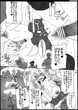 Page 20 of FALLING STAR