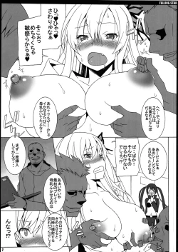 Page 8 of FALLING STAR