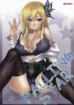 Download FALLING STAR