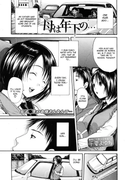 Page 1 of Haha wa Toshishita no...