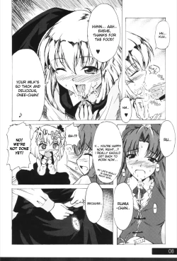 Page 7 of Kuisinbou BANZAI!!!