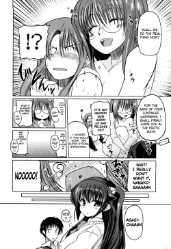 Page 116 of Ani Plus Imouto Equal Love? | Ani + Imouto = LOVE?