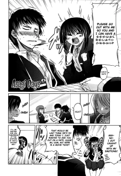 Page 121 of Ani Plus Imouto Equal Love? | Ani + Imouto = LOVE?