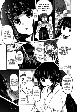 Page 189 of Ani Plus Imouto Equal Love? | Ani + Imouto = LOVE?